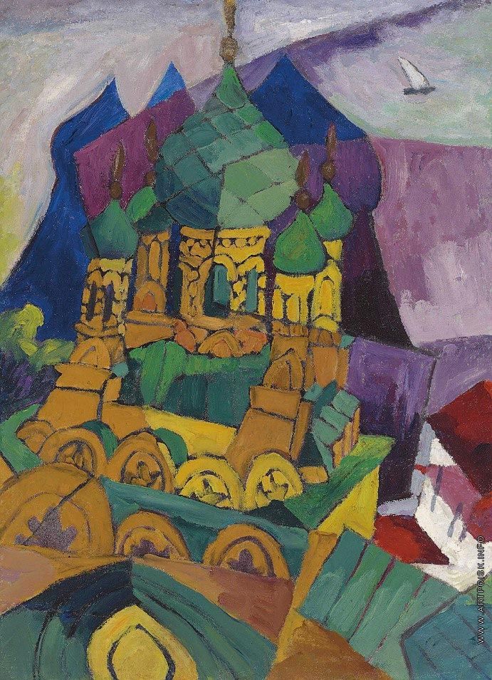 Church in Alupka, vintage artwork by Aristarkh Lentulov, 12x8" (A4) Poster