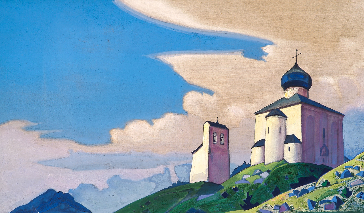 The Chapel of Sergius by Nicholas Roerich,16x12(A3) Poster