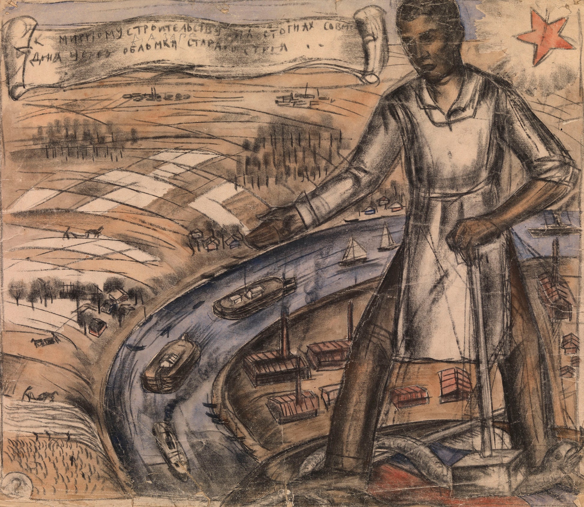 A Poster Design “Long Live Tenacious Productive Labour”, vintage artwork by Vladimir Grinberg, 12x8" (A4) Poster