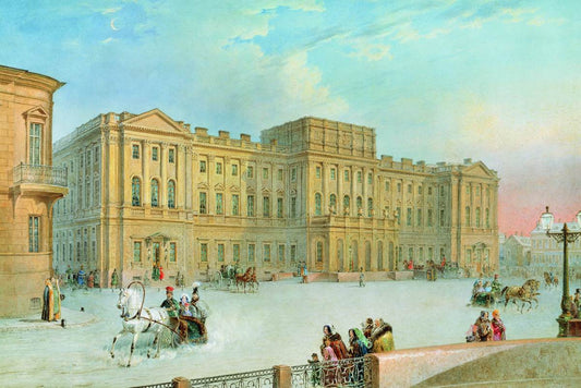 The Mariinsky Palace, vintage artwork by Vasily Sadovnikov, A3 (16x12") Poster Print