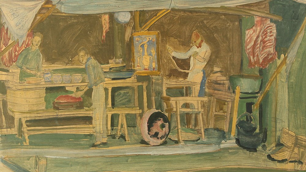 A Workshop in China by Alexander Evgenievich Yakovlev,16x12(A3) Poster