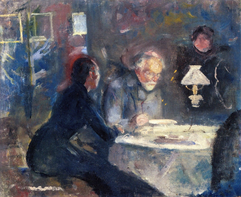 At Super by Edvard Munch,A3(16x12")Poster