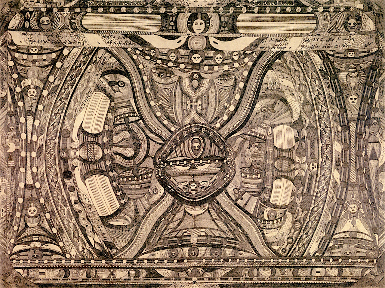 Medical Faculty, vintage artwork by Adolf Wölfli, 12x8" (A4) Poster