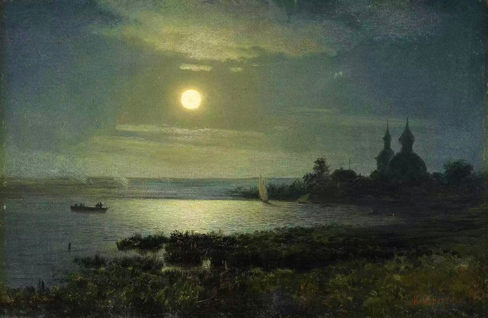 Moonrise over the Lake, vintage artwork by Gavriil Kondratenko, 12x8" (A4) Poster