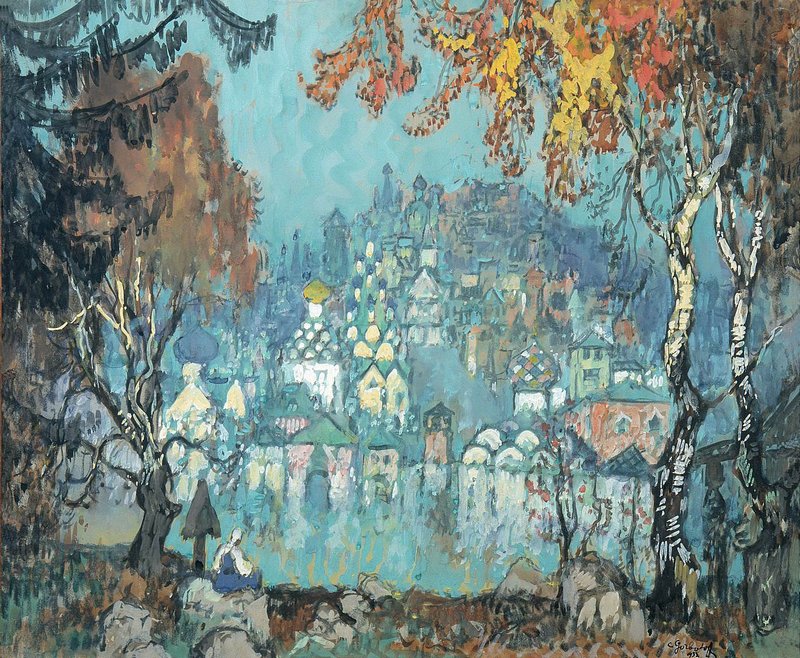 The Invisible Town of Kitezh by Konstantin Gorbatov,16x12(A3) Poster