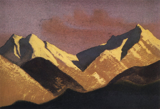 The Himalayas at Sunset, vintage artwork by Nicholas Roerich, 12x8" (A4) Poster