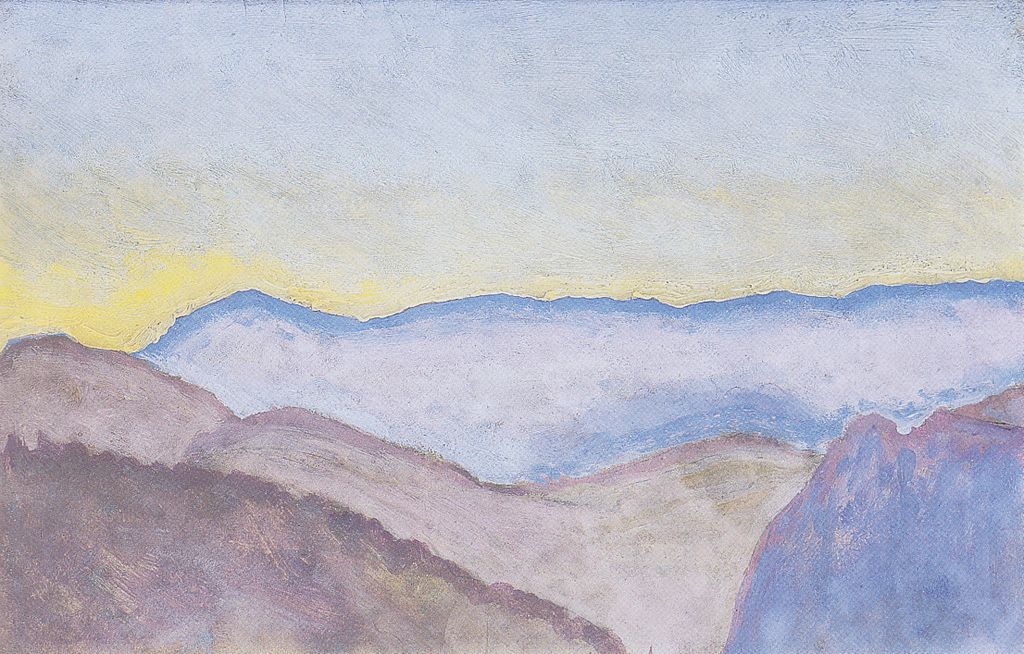 Landscape with a View of the Rax by Koloman Moser,A3(16x12")Poster