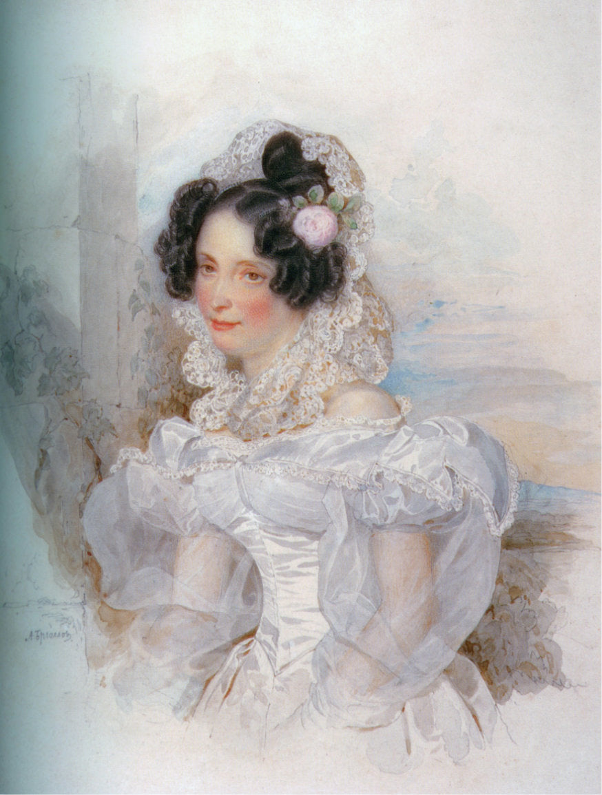 Ekaterina Bakunina, vintage artwork by Alexander Brulloff, A3 (16x12") Poster Print