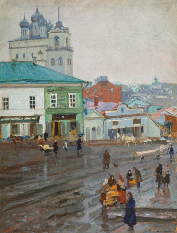 Pskov by Arnold Borisovich Lakhovsky,16x12(A3) Poster