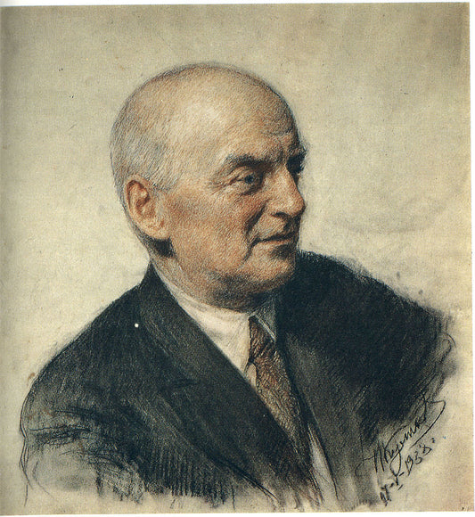 Portrait of Surgeon N.N. Pechkin, vintage artwork by Ivan Kulikov, 12x8" (A4) Poster
