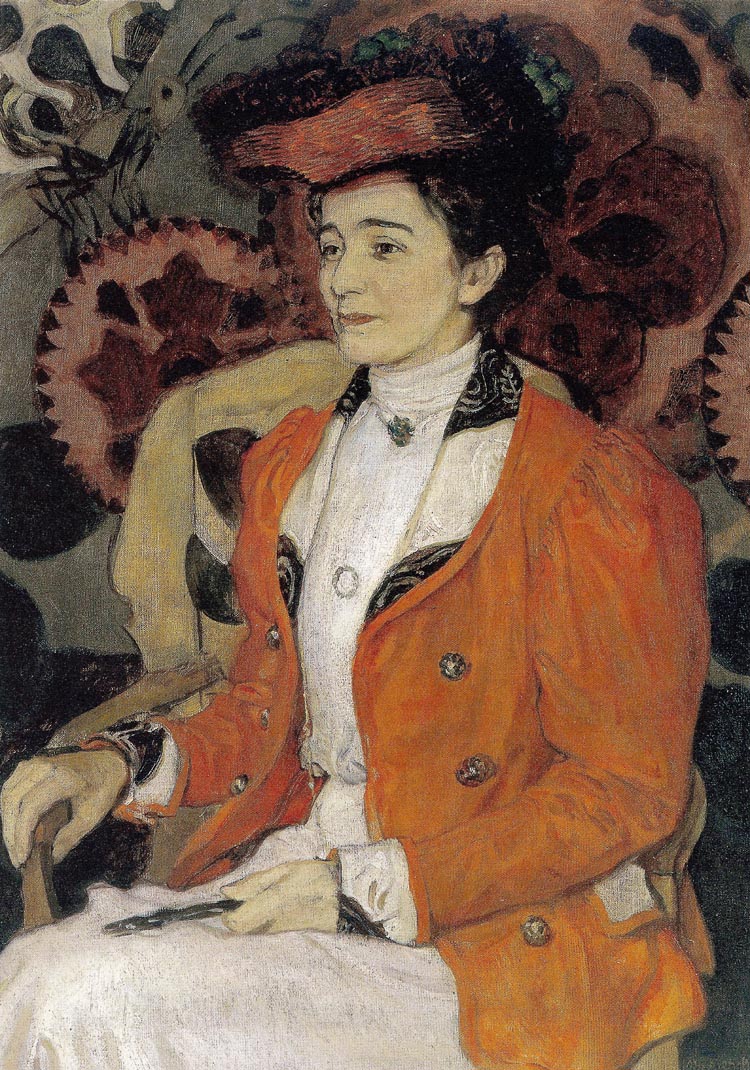 Portrait of Iza Axentwicz by Jozef Mehoffer,A3(16x12")Poster