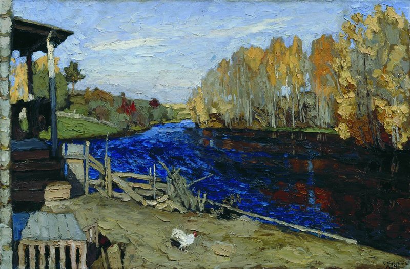 Autumn by  the Lake, vintage artwork by Stanislav Zhukovsky, 12x8" (A4) Poster
