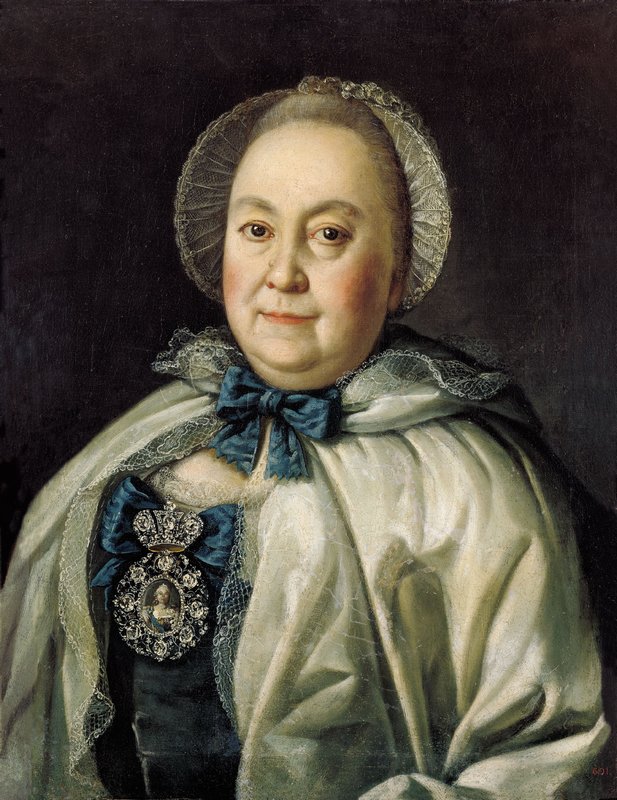 Portrait of Countess Maria Andreyevna Rumyantzeva, vintage artwork by Alexey Petrovich Antropov, 12x8" (A4) Poster