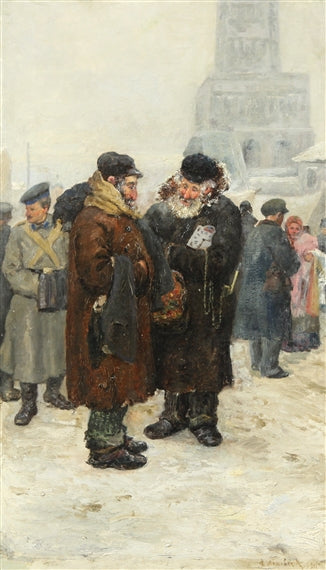 Jewish Peddlers at the Sukharevka, vintage artwork by Arnold Borisovich Lakhovsky, 12x8" (A4) Poster