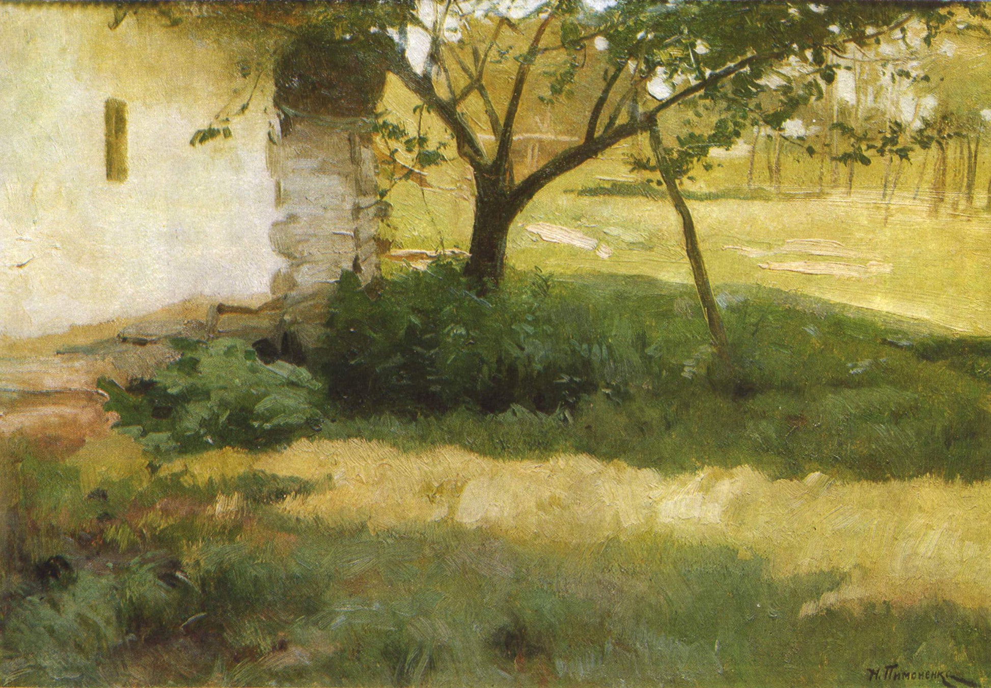 An Old Apple Tree by Nikolai Pimonenko,A3(16x12")Poster