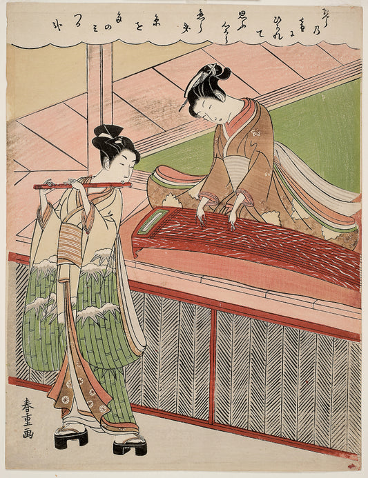 A Modern Ushiwakamaru and Jôruri, vintage artwork by Shiba Kokan, 12x8" (A4) Poster