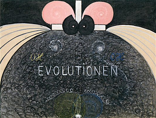 Evolution, No. 07, Group VI, vintage artwork by Hilma af Klint, 12x8" (A4) Poster