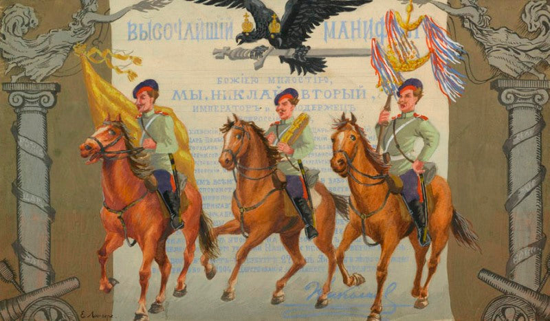 Manifesto. Nicholas II and Cossacks, vintage artwork by Evgeny Lanceray, 12x8" (A4) Poster