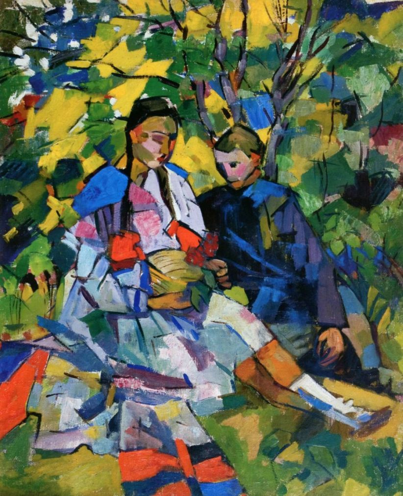 Children in the Garden, vintage artwork by Aristarkh Lentulov, 12x8" (A4) Poster