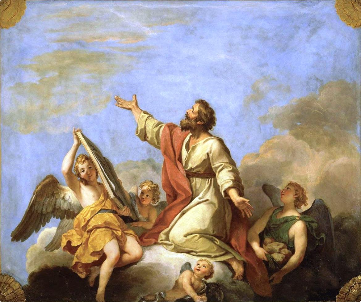 Ceiling with St Barnabas, vintage artwork by Louis de Boullogne the Younger, 12x8" (A4) Poster