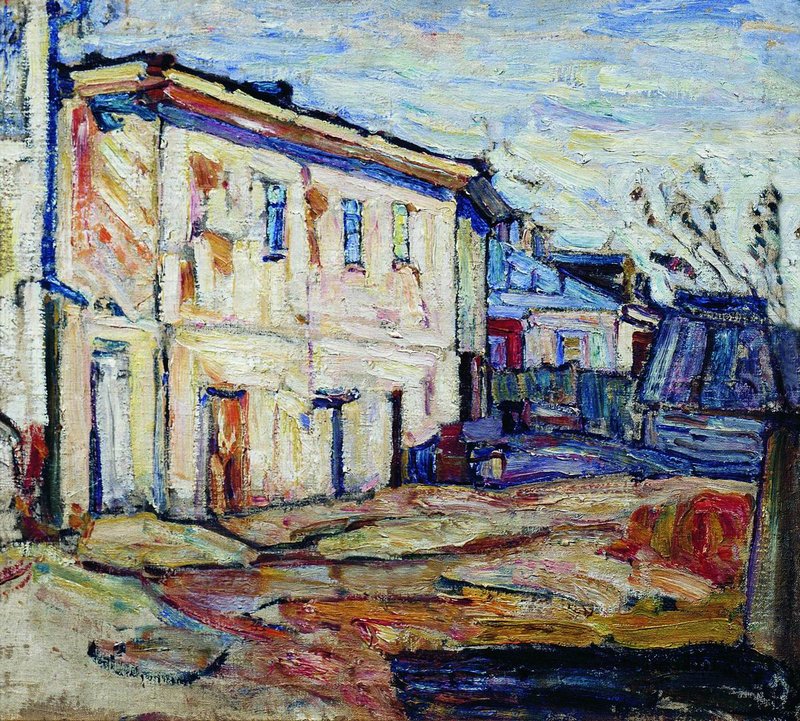 The Outskirts, vintage artwork by Abraham A. Manievich, 12x8" (A4) Poster