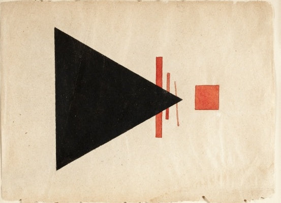 Suprematism by Ilya Chashnik,16x12(A3) Poster