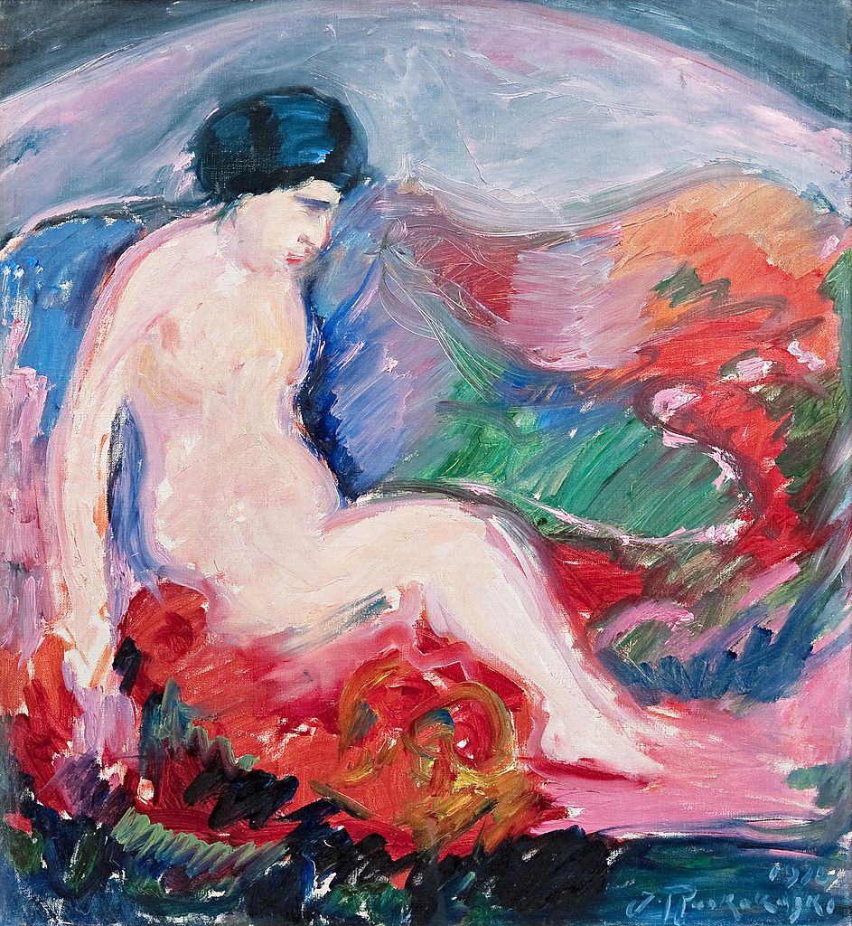 Nude in a Landscape by Jalmari Ruokokoski,16x12(A3) Poster