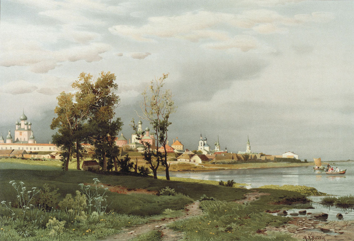 View of Rostov Veliky, vintage artwork by Mikhail Villie, 12x8" (A4) Poster