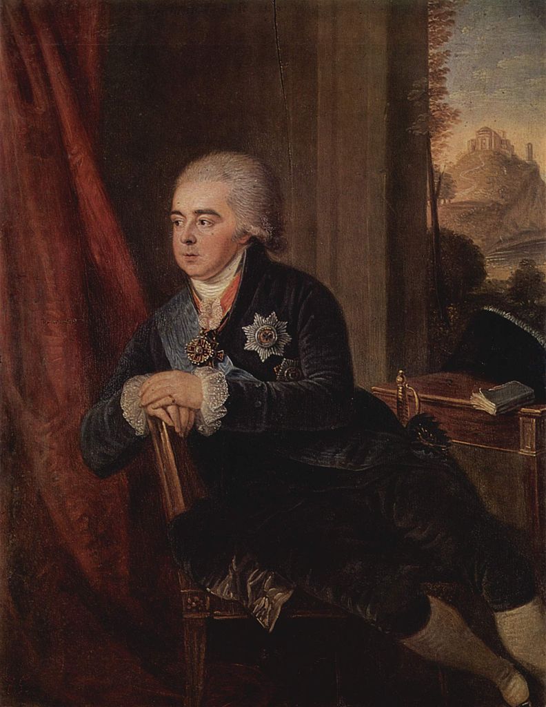 Portrait of Prince Alexey Kurakine, vintage artwork by Ludwig Guttenbrunn, 12x8" (A4) Poster
