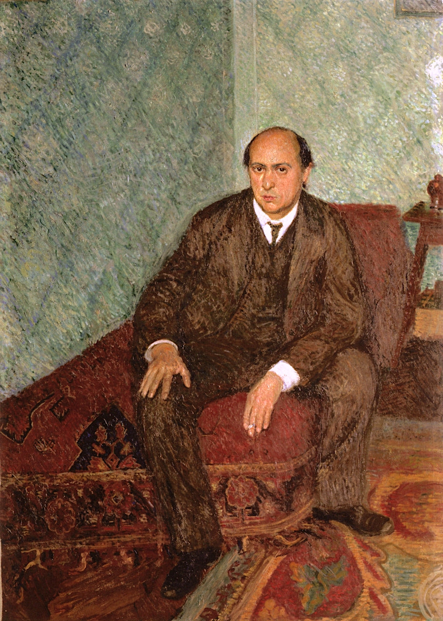 Portrait of Arnold Schönberg, vintage artwork by Richard Gerstl, 12x8" (A4) Poster