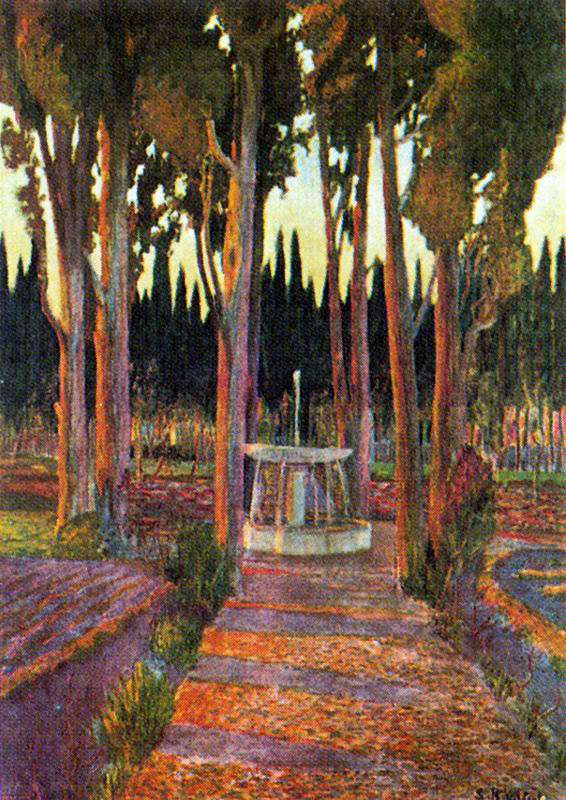La fuente by Santiago Rusinol Prats,A3(16x12")Poster