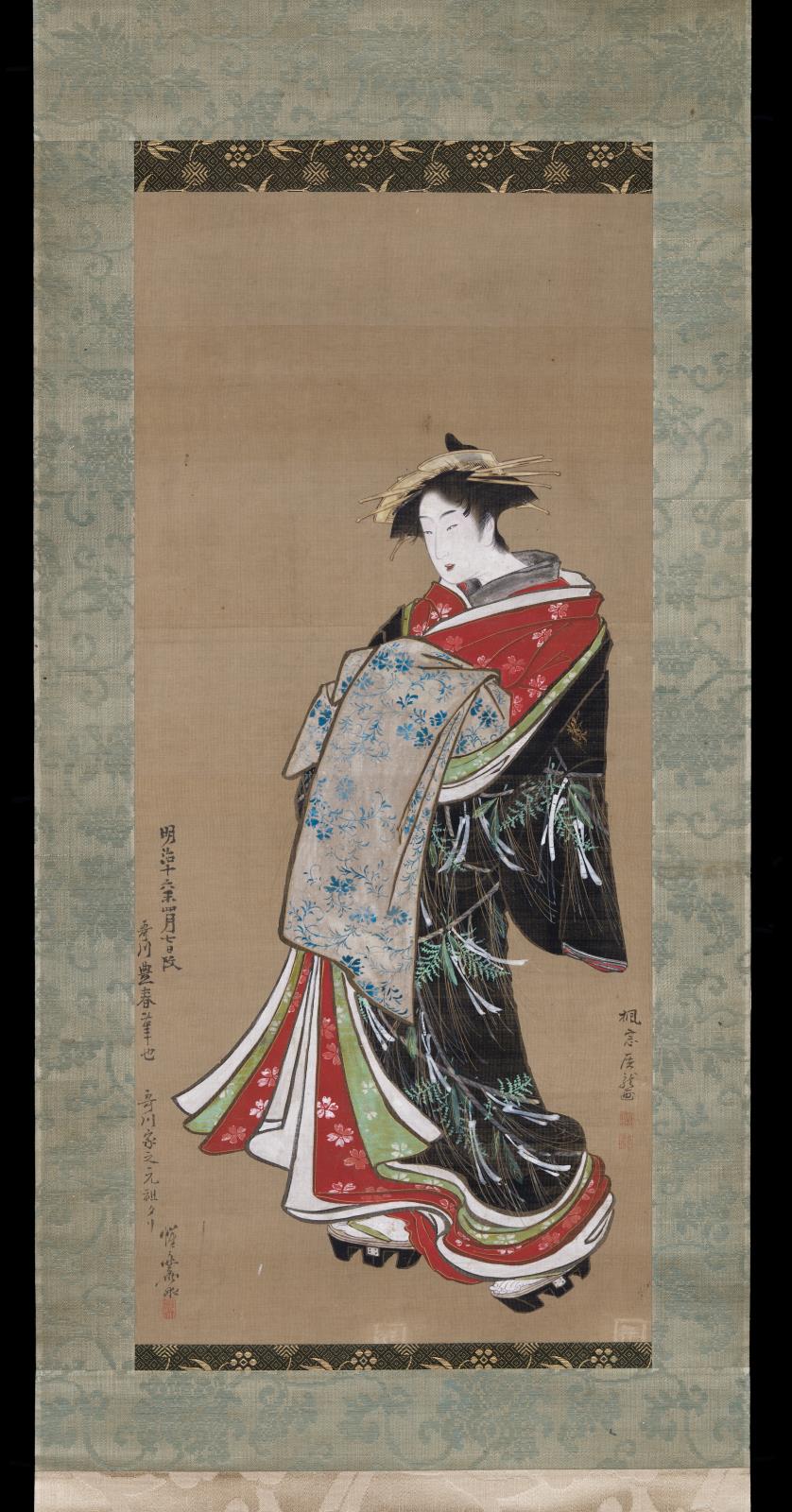Courtesan, vintage artwork by Sakai Hōitsu, 12x8" (A4) Poster