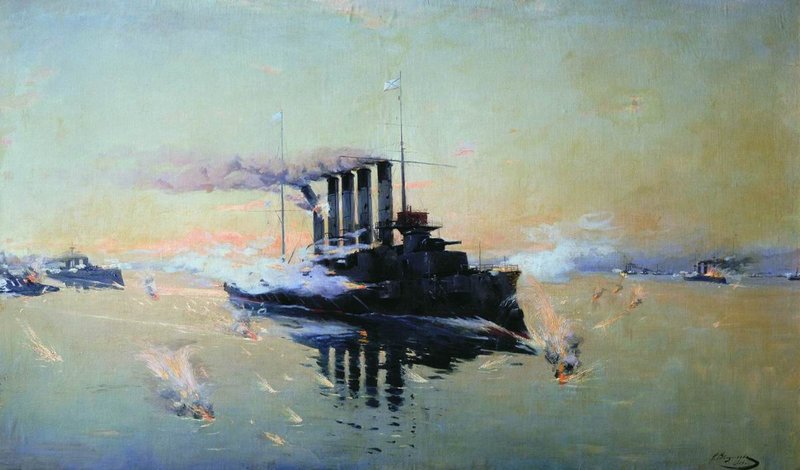 The Askold Cruiser by Konstantin Westchilov,16x12(A3) Poster