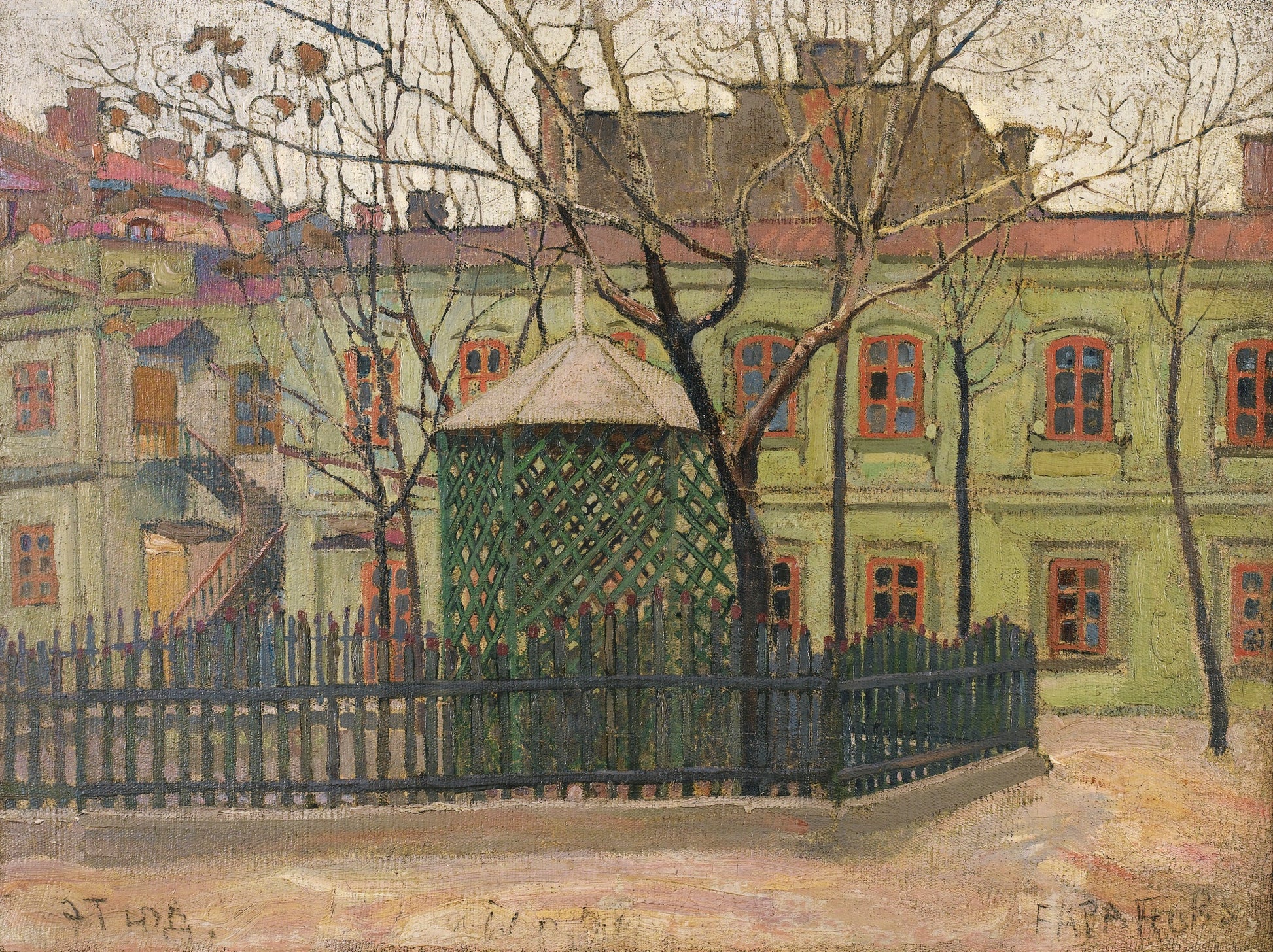 The Green House on the Square, vintage artwork by Vladimir Baranoff-Rossine, 12x8" (A4) Poster