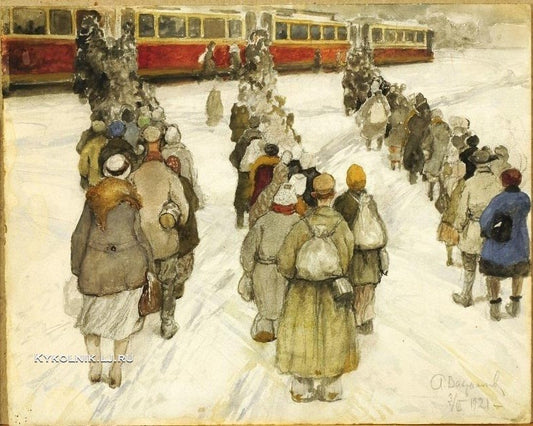 Boarding the Tram by Alexander Ivanovich Vahrameev,16x12(A3) Poster