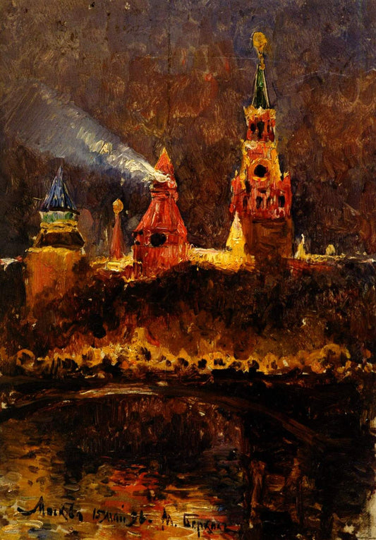 The Moscow Kremlin at Night, vintage artwork by Mikhail Berkos, 12x8" (A4) Poster