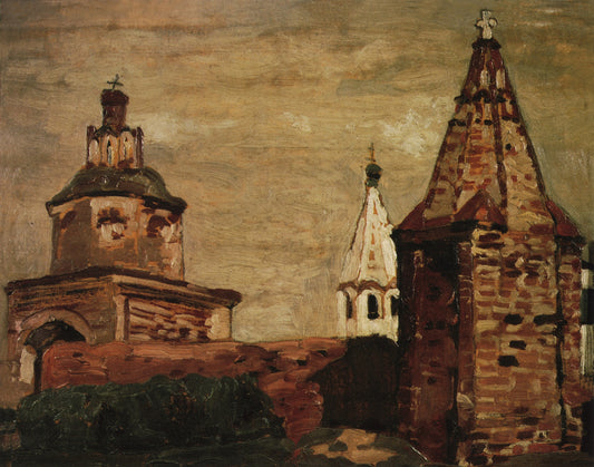The Alexander Nevsky Monastery in Suzdal, vintage artwork by Nicholas Roerich, 12x8" (A4) Poster