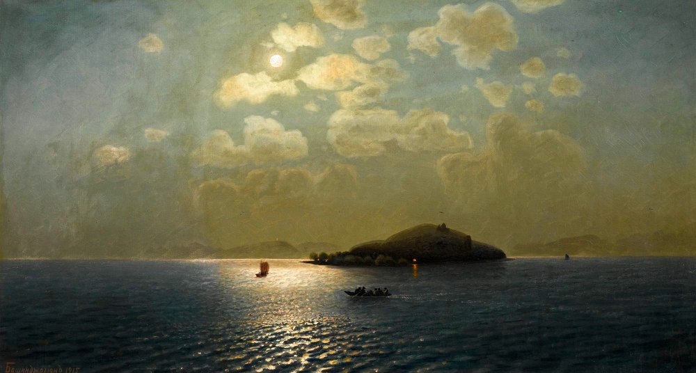 Lake Sevan In Moonlight, vintage artwork by Georgy Bashinzhagyan, 12x8" (A4) Poster