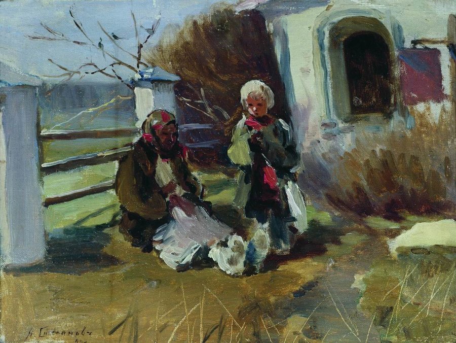 By the Fence by Alexei Stepanov,A3(16x12")Poster