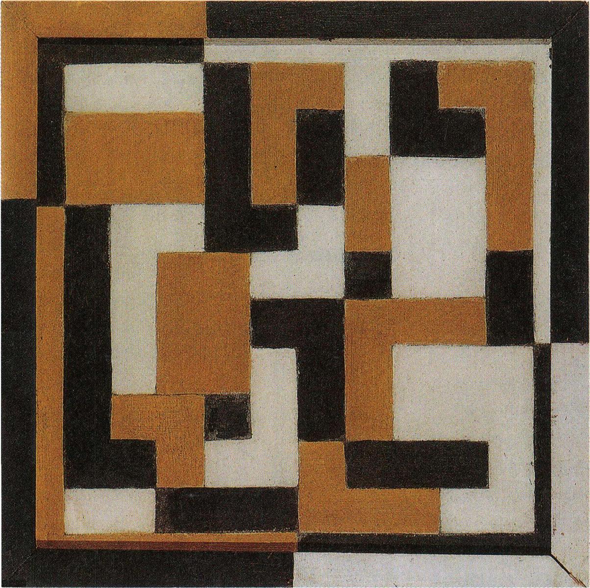 Compositie (Composition), vintage artwork by Theo van Doesburg, 12x8" (A4) Poster
