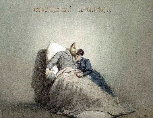 Empress Maria at the Deathbed of Emperor Alexander III, vintage artwork by Mihály Zichy, 12x8" (A4) Poster