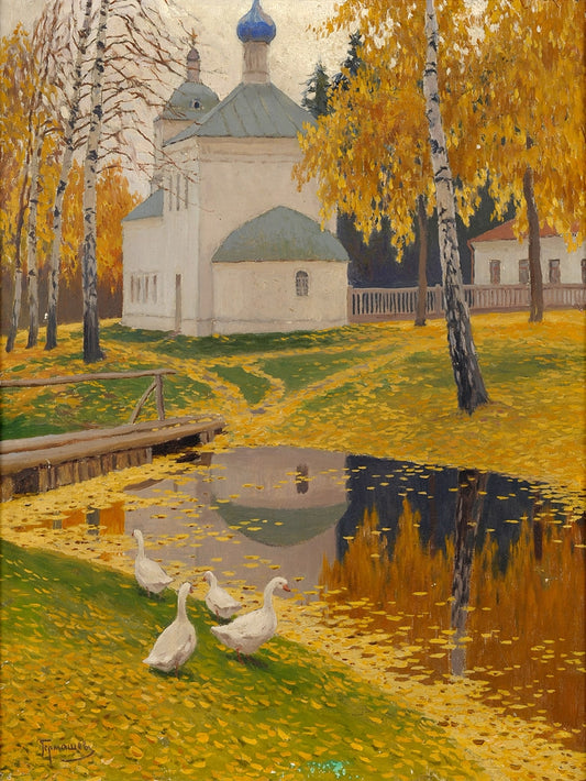 Autumn Landscape with Church, vintage artwork by Mikhail Germashev, 12x8" (A4) Poster