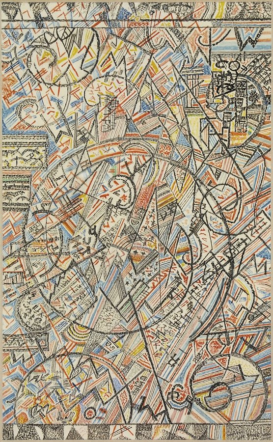 Earth in Space, vintage artwork by Pavel Filonov, 12x8" (A4) Poster