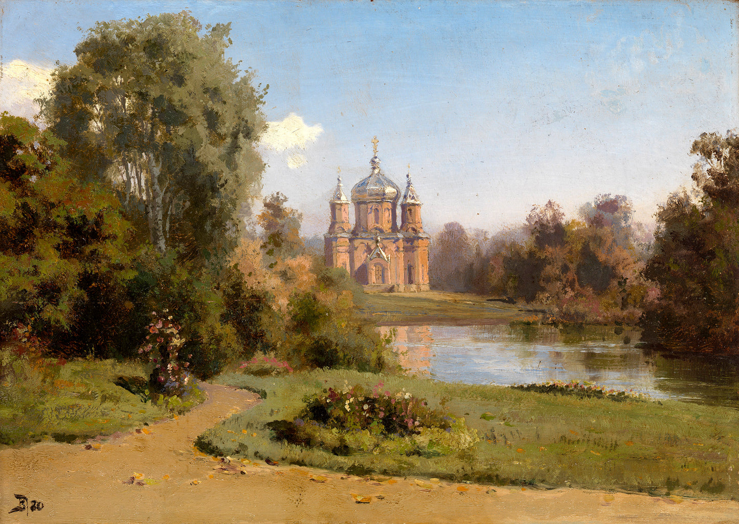 Church by  a Lake, vintage artwork by Vasily Polenov, 12x8" (A4) Poster