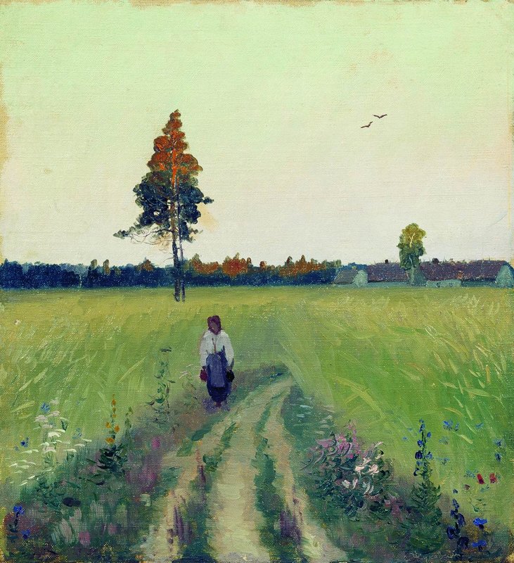 The Autumn Road by Stanislav Zhukovsky,16x12(A3) Poster