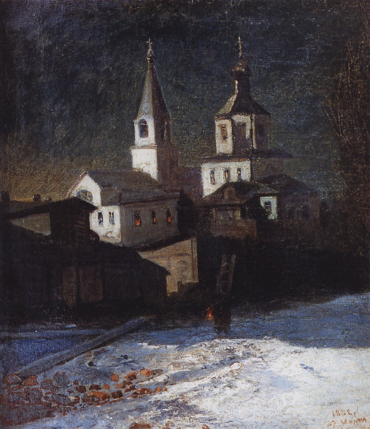 A Church in Moscow, vintage artwork by Alexei Kondratyevich Savrasov, 12x8" (A4) Poster