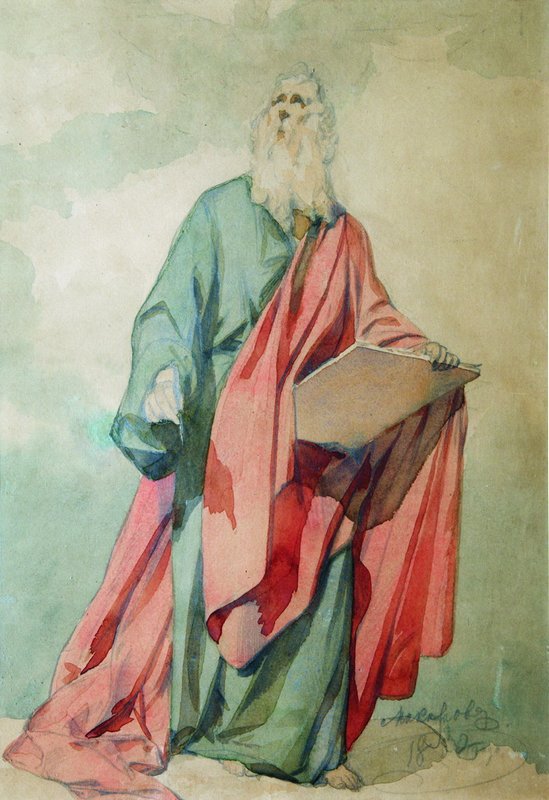 St. Matthew, vintage artwork by Ivan Makarov, 12x8" (A4) Poster