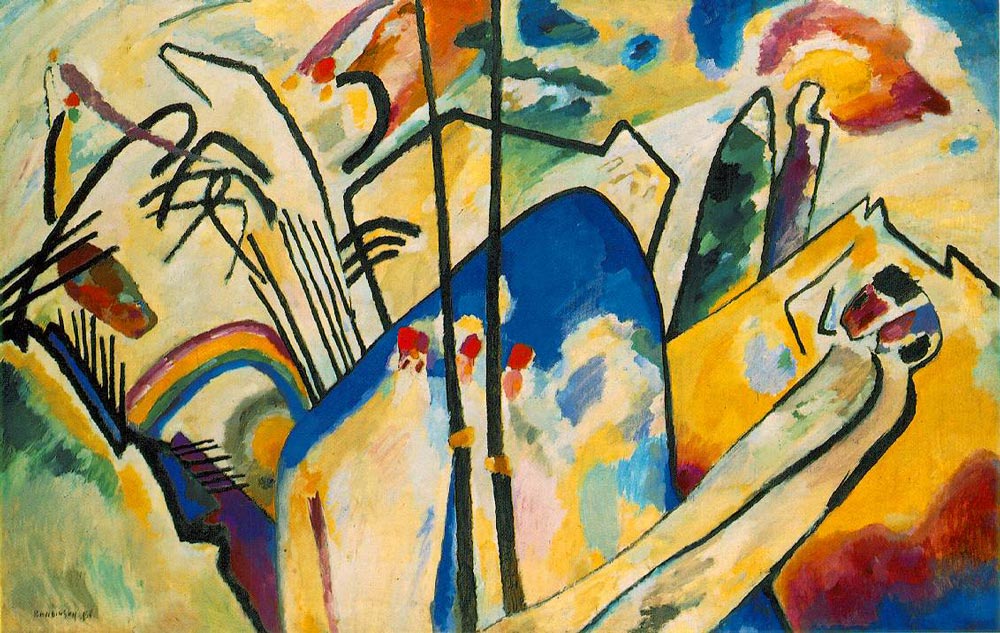 Composition IV by Wassily Kandinsky,A3(16x12")Poster