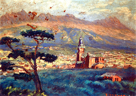View to a Town with Mountains in the Distance, vintage artwork by Tetsugoro Yorozu, 12x8" (A4) Poster