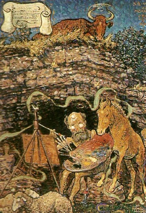Hermit, vintage artwork by Nils Kreuger, 12x8" (A4) Poster